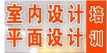 深圳觀瀾、清湖地區最大規模電腦辦公及平面設計專修培訓學校探索