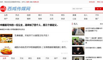 萬企互聯(lián) 一站式互聯(lián)網(wǎng)解決方案助力企業(yè)數(shù)字化轉型